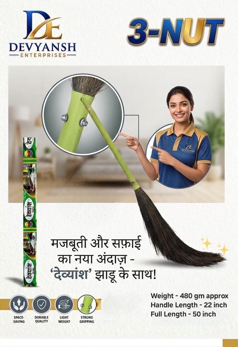 Devyansh Broom article 3NUT